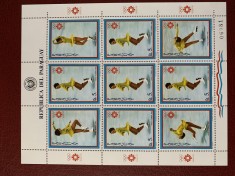 paraguay - Timbre sport, jocurile olimpice 1984, nestampilate MNH foto