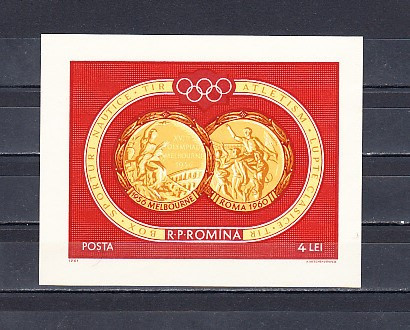 M1 TX3 8 - 1961 - Medalii aur JO Melbourne 1956 - Roma 1960 - colita nedantelata