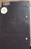 ACTE (4) (Pret pe bucata) Carnet de muncă RSR