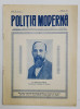 POLITIA MODERNA , REVISTA LUNARA DE SPECIALITATE , LITERATURA SI STIINTA , ANUL VI , NR. 62 , APRILIE , 1931