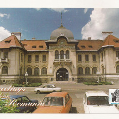 RF33 -Carte Postala- Piatra Neamt, Complexul muzeal, necirculata