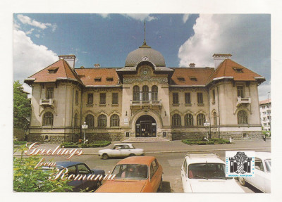 RF33 -Carte Postala- Piatra Neamt, Complexul muzeal, necirculata foto