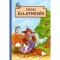 Erdei &aacute;llatmes&eacute;k - V&aacute;logat&aacute;s