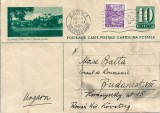 A4033N Iosif Șchiopul către Moise Baltă, carte poștală, 1936