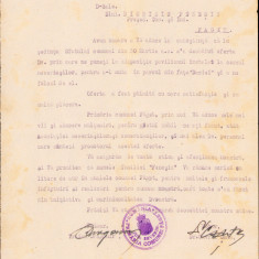 HST A888 Scrisoare de mulțumire 1944 Făget către Dionisie Feneșiu