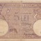 ROMANIA 5 LEI August 1917 Fagure Uzata