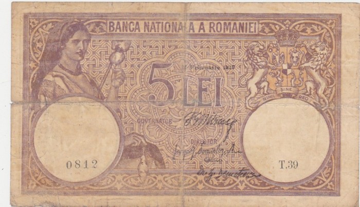 ROMANIA 5 LEI August 1917 Fagure Uzata