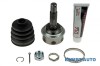 Cap planetara exterior Mitsubishi PAJERO PININ (1999-2007)[H6_W, H7_W] #1