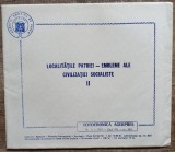 Localitatile patriei, embleme ale civilizatiei socialiste// Fotocronica Agerpres