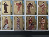PC16 - Ajman 1971 Arta/ costume japoneze, serie MNH, 8v