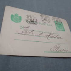 CARTE POSTALA POSTA MILITARA 1902 CIRCULATA IN TARA