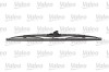 Lama stergator 550 mm/22in Audi, BMW, Chevrolet, Chrysler, Citroen, Fiat, Ford, Honda, Hyundai, Jeep, Kia, Land Rover, Lexus, Mazda, Mercedes, Mitsub, Valeo