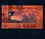 Iugoslavia 1996 - Jocurile Olimpice Atlanta, colita neuzata