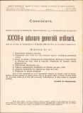 HST A406 Convocare 1940 Adunarea generală Banca Poporală Caransebeș