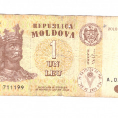 Bancnota Republica Moldova 1 leu 2010, circulata, uzata