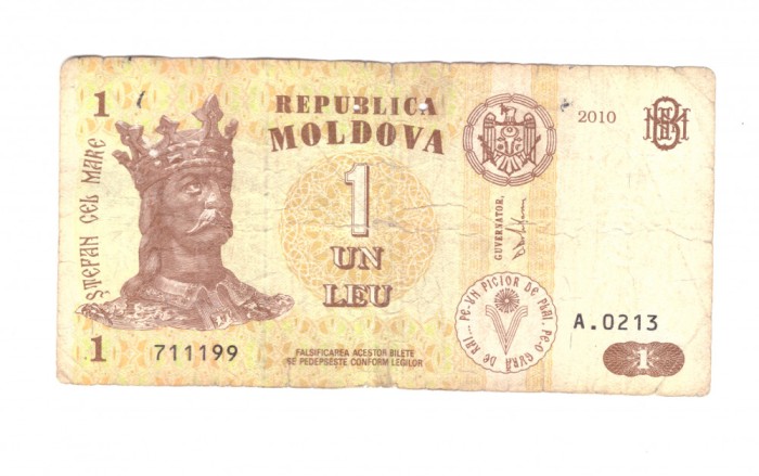 Bancnota Republica Moldova 1 leu 2010, circulata, uzata