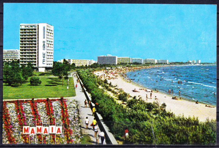 AMS - ILUSTRATA 229 MAMAIA 1971 RSR, CIRCULATA