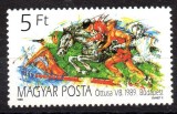 UNGARIA 1989, Sport, serie neuzată, MNH, Nestampilat