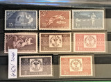 TIMBRE ROMANIA MNH LP463/1958 Centenarul marcii postale -dantelat -Serie simplă