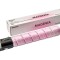 Cartus compatibil Ricoh Aficio 841506 842063 Magenta 9.5K C2030 C2050 C2055