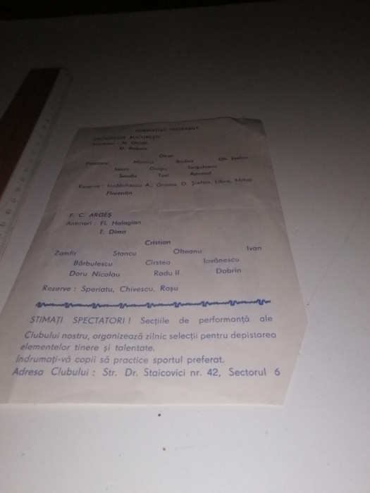 PROGRAM - FOTBAL - PROGRESUL BUCURESTI - F C ARGES 1977