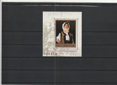 ROMANIA 1982 LP 1062-75 ANI MOARTEA PICTORULUI NICOLAE GRIGORESCU COLITA MNH foto