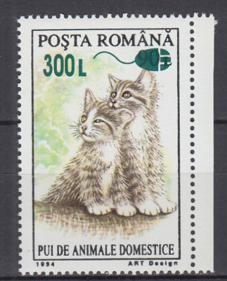 ROMANIA 2001 LP 1564 PUI DE ANIMALE 94 SUPRATIPAR MOUSE MNH foto