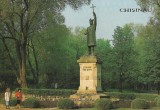 ILUSTRATE - ILUSTRATA CU STATUIA LUI STEFAN CEL MARE DIN CHISINAU