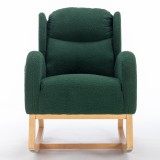 Scaun balansoar modern cu husă din material Teddy, Verde | Aosom Romania