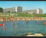 CPI B13151 CARTE POSTALA - EFORIE SUD. PLAJA
