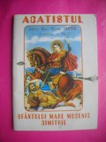 HOPCT CARTE-ACATISTUL SFANTULUI MUCENIC DIMITRIE - -64 PAG-CARTICICA DE BUZUNAR