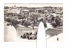 CP Techirghiol - Vedere, RPR, circulata 1963, animata, stare foarte buna
