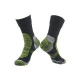 Șosete RANDY SUN impermeabile și respirabile, certificate SGS, unisex, pentru schi, drumeții, trasee montane, traversarea apei, pe poteci 1 Pai