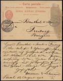 Switzerland 1902 Old postcard postal stationery Basel to Freiburg Germany D.529