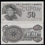 !!! RARR : MOLDOVA - 50 CUPON 1992 - P 1 - UNC / SERIA A0001