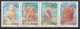 DB1 Fauna Marina Somalia 1994 Scoici 4 v. MNH