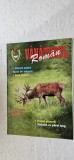 REVISTA VANATORUL ROMAN , ANUL 2005, NR 6