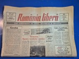 ziarul romania libera 6 ianuarie 1990 - articole revolutia romana , cartierul disparut uranus, timisoara flacara revolutiei romane