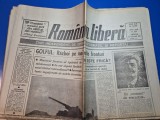 ziarul romania libera 30 ianuarie 1991 - razboiul din golf , 139 de ani de la nasterea lui ion luca caragiale
