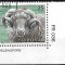 Faroe 1979 - Fauna 1v,stampilat