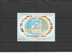 ROMANIA 1983 LP 1086 C.S.C.E. MADRID COLITA NEDANTELATA MNH NESTAMPILATA