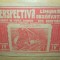 PERSPECTIVA LINIARA SI DE OBSERVATIE -CLASA IV-a SECUNDARA- VIRGIL CONDOIU 1937