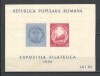 Romania.1950 Expozitia filatelica-Bl. YR.142, Nestampilat