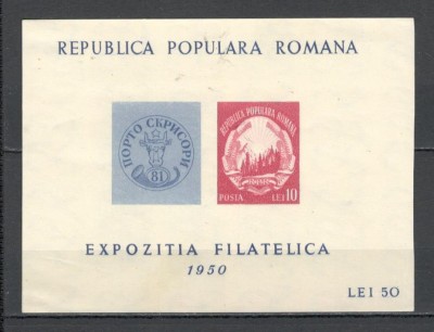 Romania.1950 Expozitia filatelica-Bl. YR.142 foto