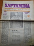 Saptamana 21 decembrie 1984-art. corneliu vadim tudor,universitatea craiova