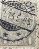 Timbre Interbelica TMB1RAR 1 cent