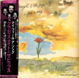 Vinil LP &quot;Japan Press&quot; Gladys Knight &amp; The Pips &ndash; Imagination (-VG)