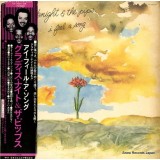 Vinil LP &quot;Japan Press&quot; Gladys Knight &amp; The Pips &ndash; Imagination (-VG)