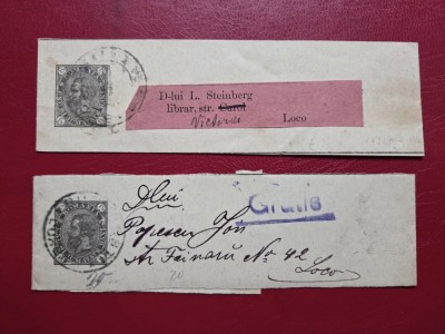 Doua benzi de ziar foto