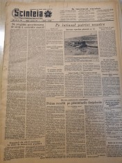 scanteia 4 septembrie 1954-art. oradea,suceava,cluj,giurgiu,regiunea craiova